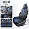 Чехлы на сиденья BYD Qin Plus DMI: Полный чехол, модели 24 и 23, совместимые с четырьмя сезонами, плюс подушки для автокресла EV.