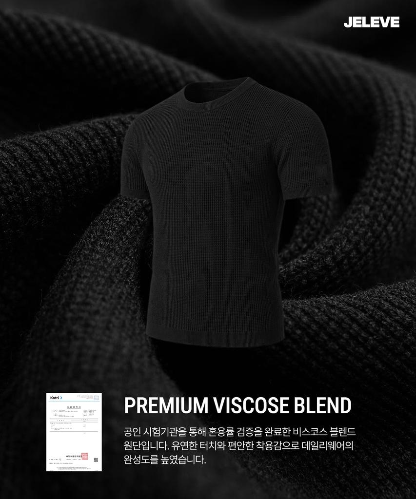 JELEVE [2Pack] Muscle Fit Light Knit Short Sleeve