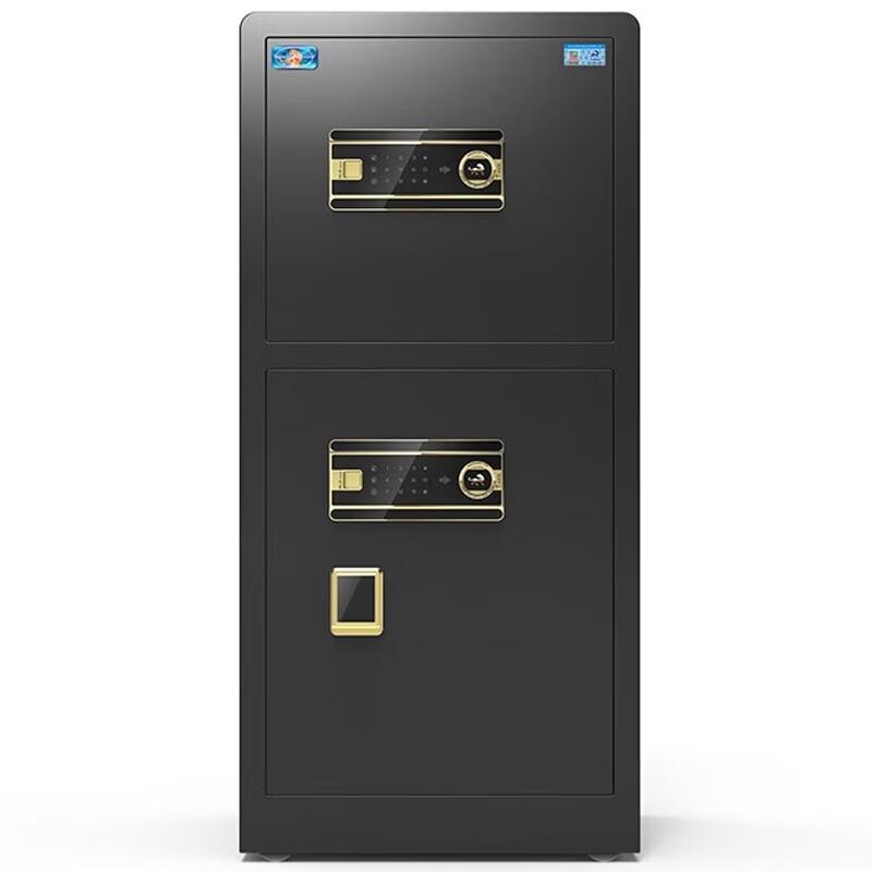 Tiger Brand Home and Office Steel Security Safe