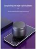 Мини Bluetooth стальная пушка басовый динамик: Портативный настольный музыкальный подарок