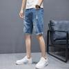 Broken Five Piece Pants Men's Trend Summer Shorts Straight Leg Jeans Summer Beggar Pants Loose Fit