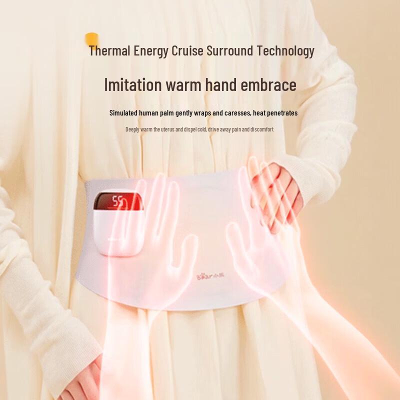 Bear Menstrual Relief Heating Pad CN plug (adapter included)