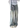 Autumn new small drape large size wide leg jeans women's clothing fat mm loose high waist mopping straight trousers