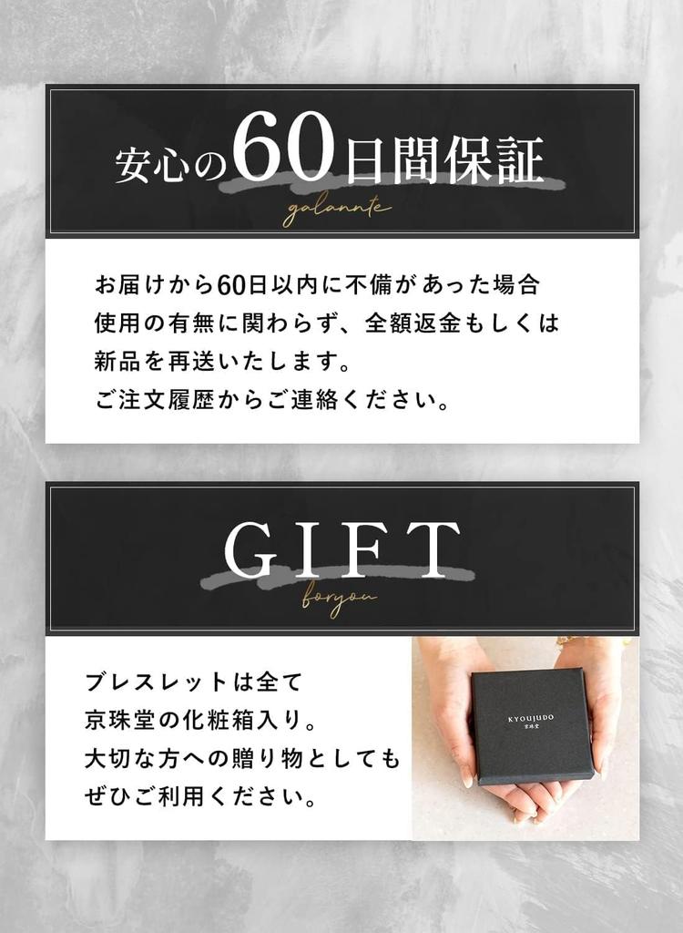 Rutilated Quartz Tiger Eye 10mm Bracelet Pair AAA Identified [Kyojudo] Men's Women's (Men's)