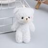 12cm Cute Blush Teddy Bear Plush Toys Cartoon Rabbit Bunny Animal Plush Stuffed Dolls Keychain Pendant Girl Small Gift Wholesale
