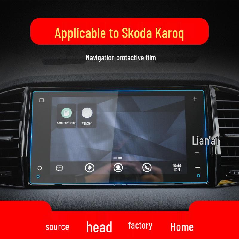 Закаленное стекло для Skoda Rapid, Kamiq, Yeti, Karoq - Центральный дисплей и приборная панель - Подходит для 25 моделей