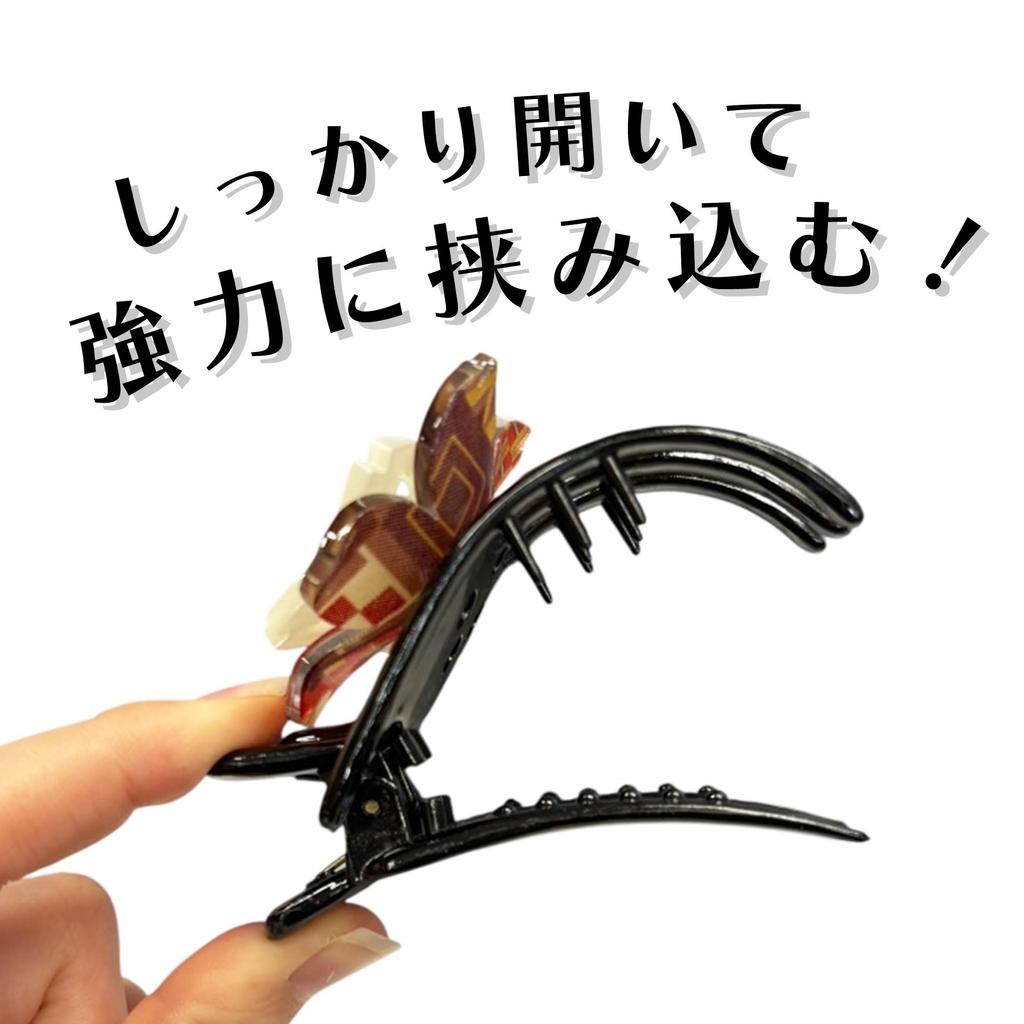 [Заколка для волос с узором Ёсэги] Аксессуар для волос в стиле традиционного ремесла Хаконэ Ёсэги, Стильный, Простой в использовании, Милый, Подарок (Цветок А)