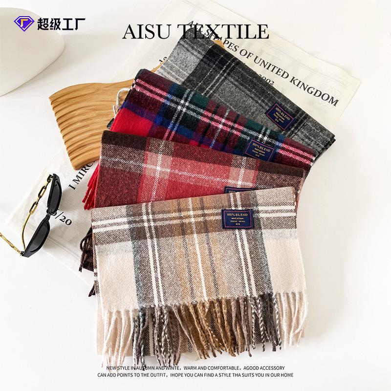 Imitation Cashmere Scarf New Fashion Versatile Atmosphere Tassel Plaid Scarf Women's Warm Scarf