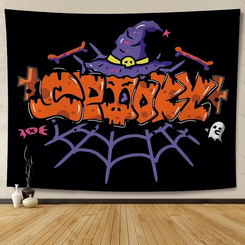 Halloween Decoration Background Cloth Hanging Cloth Wall Renovation Home Living Room Room Decoration Party Decoration