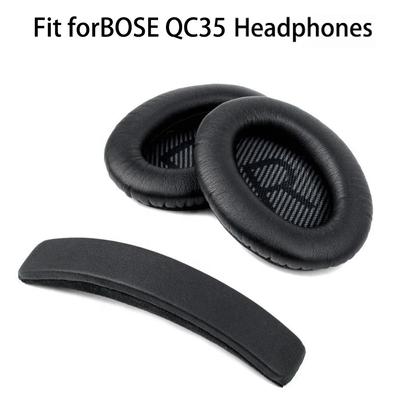 Сменные амбушюры, амбушюры, оголовье для наушников Bose QuietComfort QC 2 15 25 35 AE2 AE2i AE2w QC2 QC15 QC25 QC35