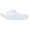 Кроссовки HOKA ORA Recovery Slide White Unisex 1134527-WWH