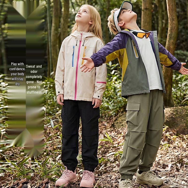 MaoRen Kids Outdoor Windproof Waterproof Cargo Pants