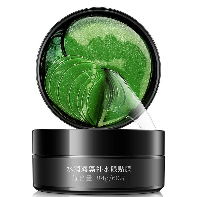 Увлажняющая зеленая увлажняющая маска для глаз с морскими водорослями, удаляющая темные круги под глазами, укрепляющие патчи для глаз, 60 шт.