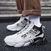 Высокие мужские туфли осенние молодежные кожаные амортизирующие баскетбольные спортивные туфли спортивные для отдыха и жизни дышащие кроссовки