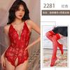 Sexy open lingerie lace temptation hollow low cut hot bed free uniform suit nightclub
