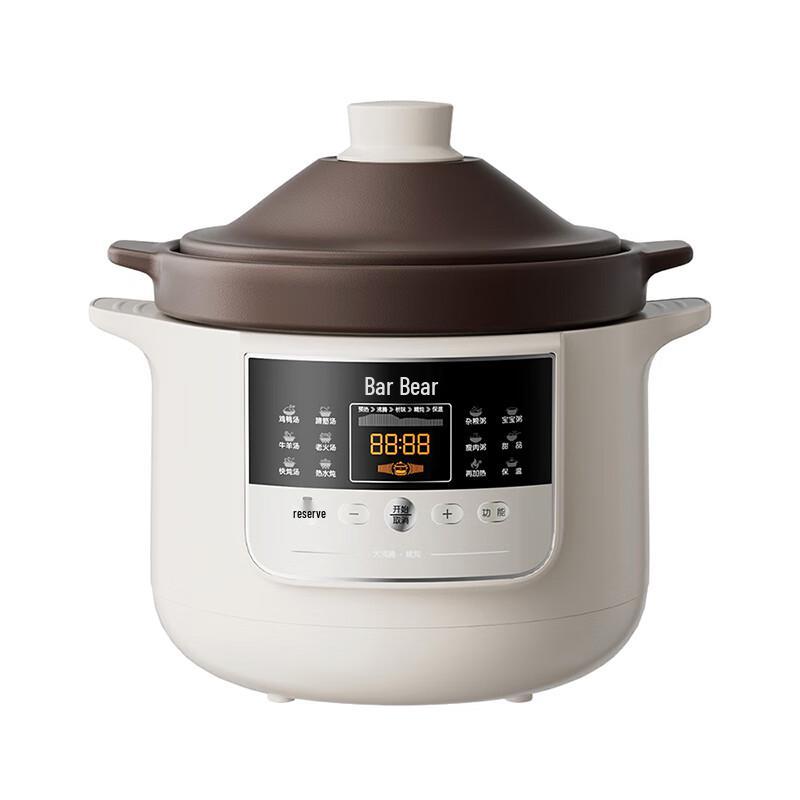 Little Bear DDG-K30N3 Electric Stew Pot CN plug (adapter included)