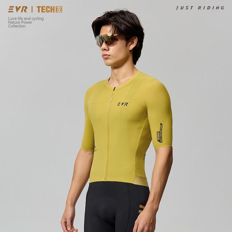 Mens Cycling Jersey Short Sleeve Quick Dry Breathable High Stretch Road Bike Top With Heat Transfer Print