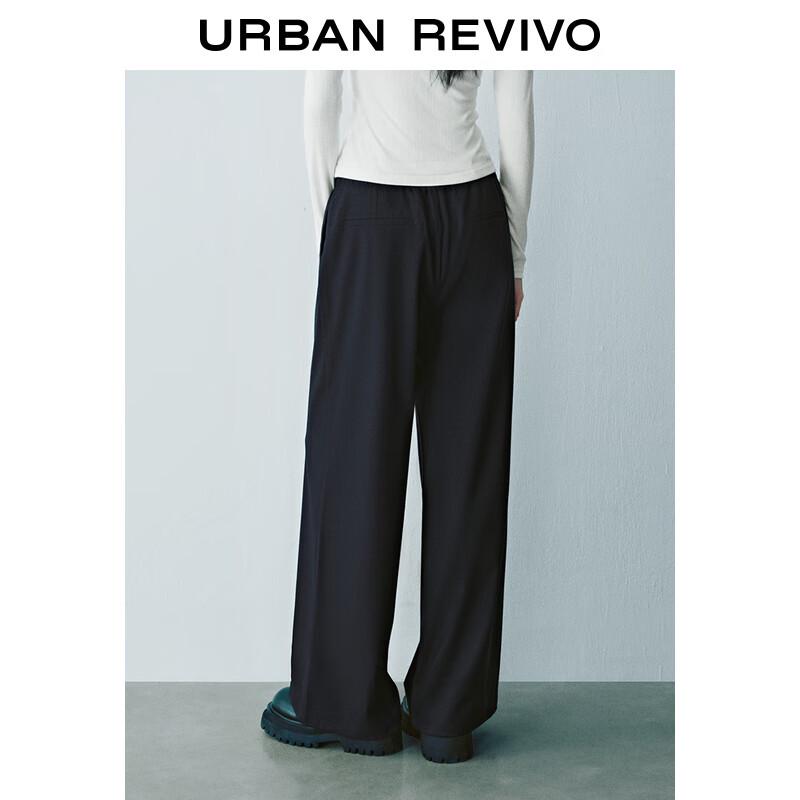 UR 2025 Spring Ballet Style Colorblock Wide-Leg Pants