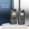 Quansheng UV-K1(8) Мини-рация с одноклавишным сопряжением частоты для самостоятельных путешествий на природе