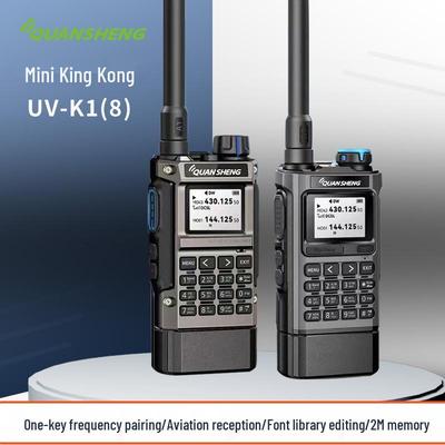 Quansheng UV-K1(8) Мини-рация с одноклавишным сопряжением частоты для самостоятельных путешествий на природе