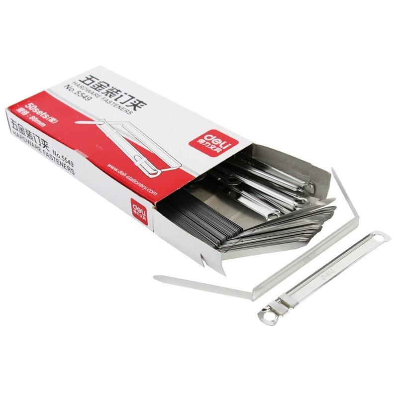 Deli 80mm Metal 2-Hole Filing Fasteners CN plug (adapter included)