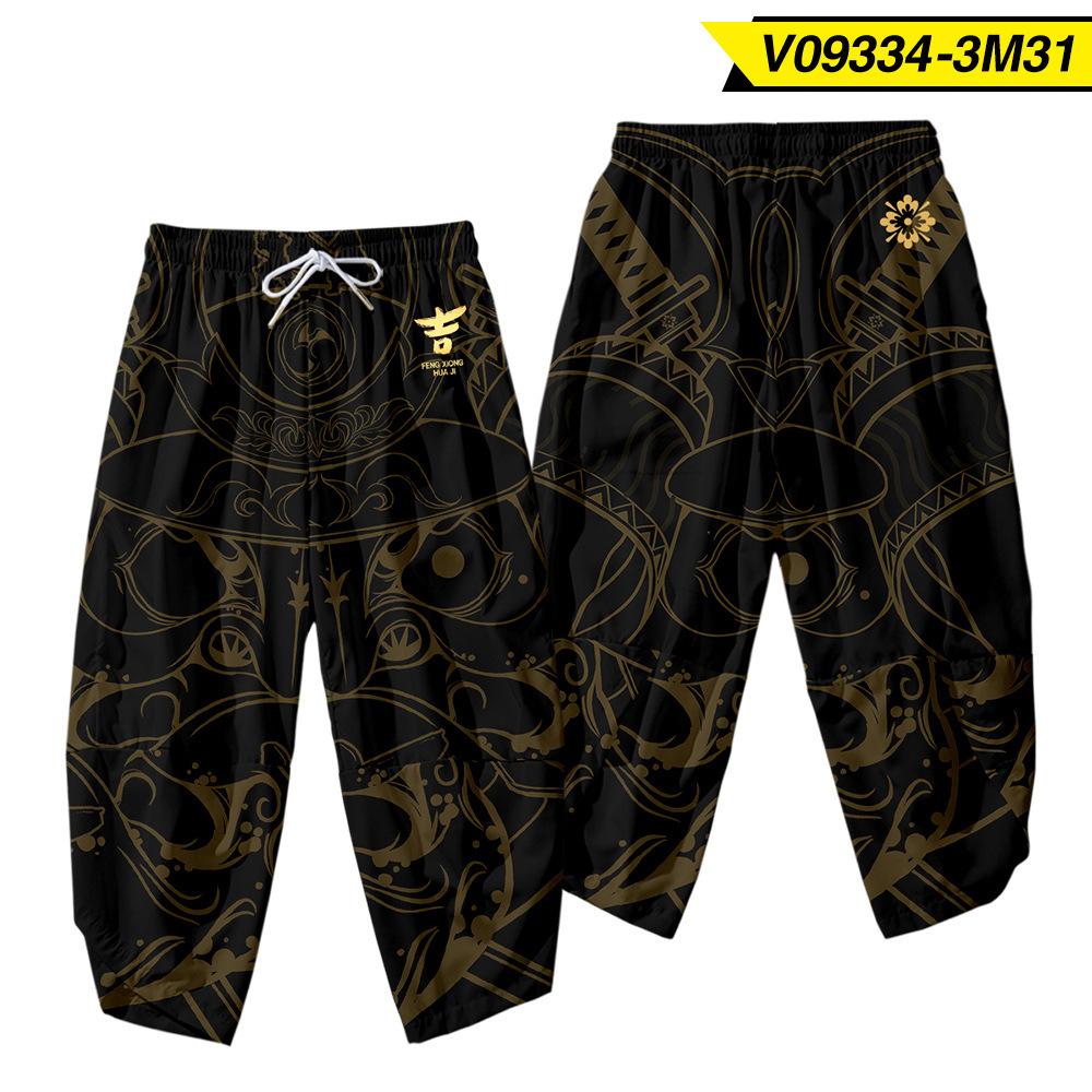 Мужской костюм-кимоно-кардиган, летний кимоно-кардиган + свободные брюки, комплект из 2 предметов