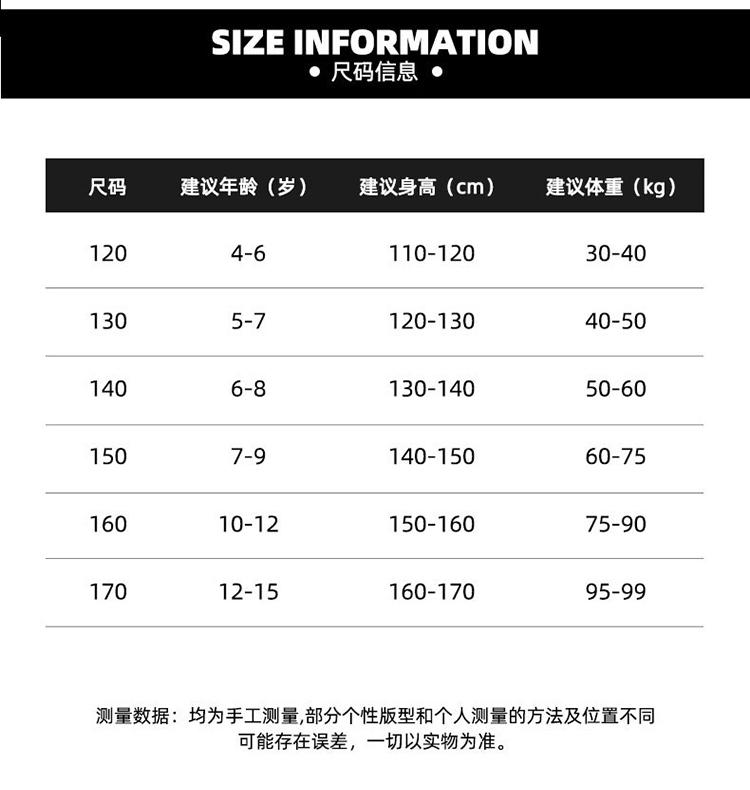 Boys' summer suit short sleeved loose 2026 new style children's summer boys' T-shirt two-piece set, men's god cool and handsome
