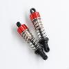 Front Shock Absorber,Absorber Oil Damper Metal 1:24 Scale Spare Upgrade Parts RC Absorbers for