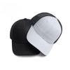 Unisex Summer Mesh Trucker Hat Structured Hard Top Baseball Cap Breathable Color Block Sun Protection Sports Cap for Men Women