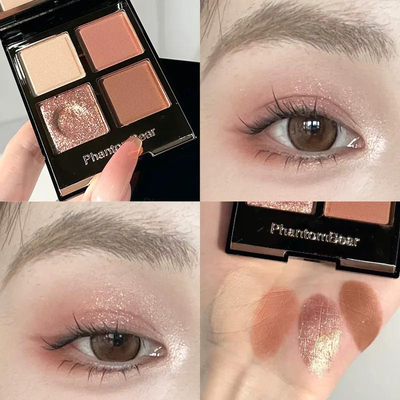 Phantombear/Phantom Bear Four-Color Eyeshadow Palette Earth Tones Pillow Talk Pearlescent Matte Pink Brown Versatile