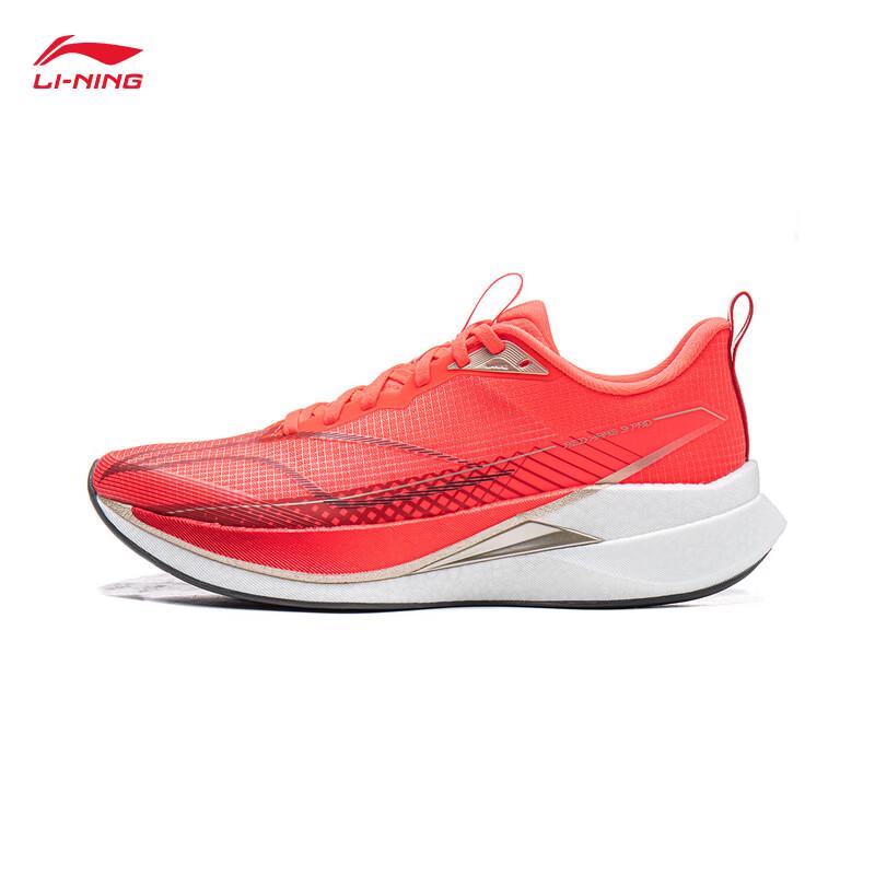 Li-Ning Мужские беговые кроссовки Chitu 9 Pro ARPW001