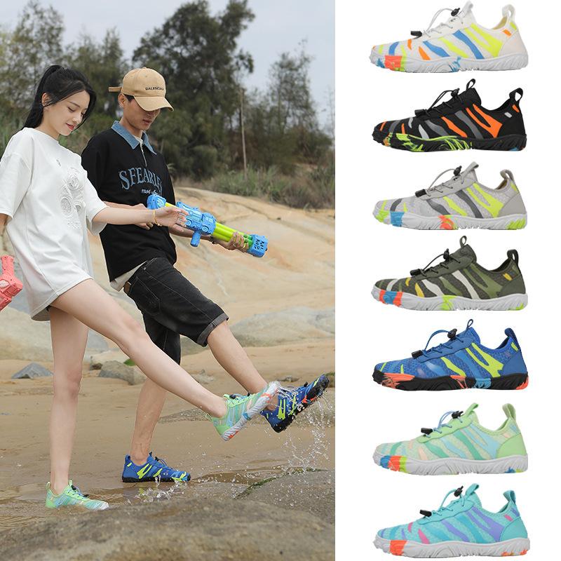 New outdoor sports stream walking shoes lightweight five-finger wading shoes couple swimming shoes amphibious beach shoes