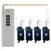 HRTD Outdoor Electronic Igniter with 800m Remote Control