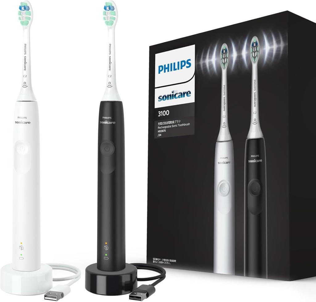 Philips Sonicare 3100 Series Electric Toothbrush Set of White (Lightweight/USB Rechargeable, 2) HX3675/24
