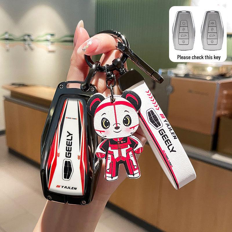 Премиальный чехол для ключа для Geely: Emgrand, Xingrui, Xingyue L, Binrui, Coolray, Boyue, Binyue, Модели GS