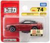 TAKARA TOMY Томика Нет. 74 BMW Z4 (Блистерная упаковка) Игрушечная машинка-миниатюра для детей от 3 лет