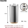 Ernest Stainless Steel Kitchen Tool Stand - Sound-dampening, removable wooden base, easy to clean,