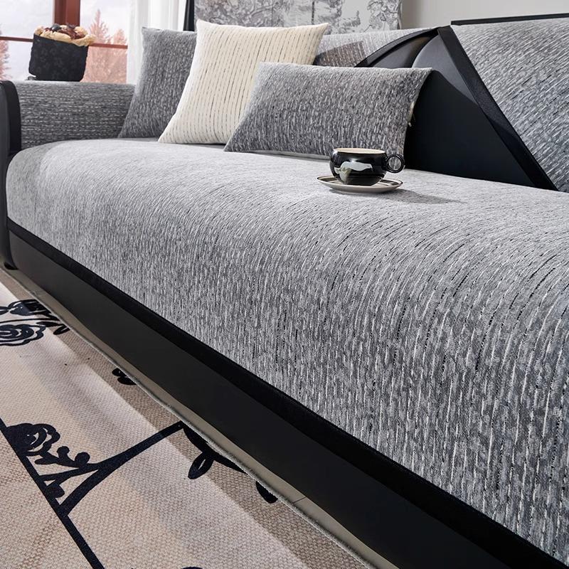 Chenier Sofa Cushion Four Seasons Universal Non-Slip Seat Cushion  New High-End Sofa Cover Cloth Towel Sofa Seat Cushion