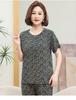 Модный летний комплект с коротким рукавом для мамы: Стильный кардиган-топ, классный комплект из двух предметов для женщин среднего и пожилого возраста.