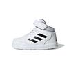 Altasport Mid I Non-Slip Durable Running Shoes Baby Sneakers Cloud-White G27125