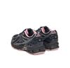 Кроссовки New Balance U1906RCU
