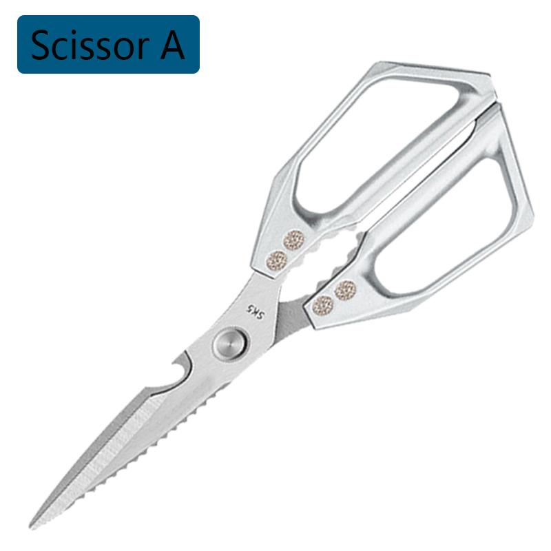 Многофункциональные кухонные ножницы, ножницы для куриных костей, бытовые ножницы из нержавеющей стали для резки мяса, рыбы, специальные ножницы