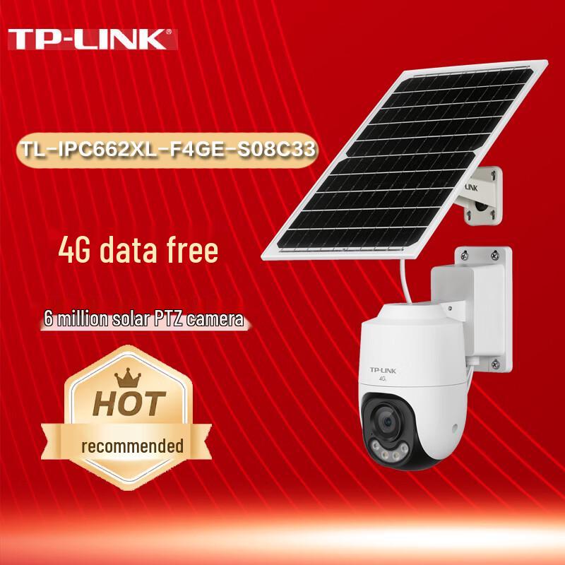 TP-Link 4G Solar Security Camera System CN plug (adapter included)