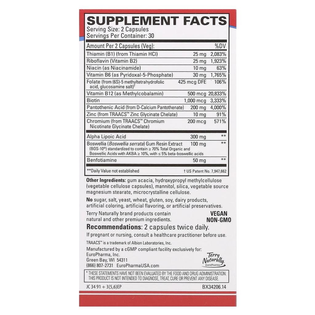 Здоровье ног и здоровье нервов, 60 капсул