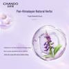 CHANDO Volumizing Shampoo