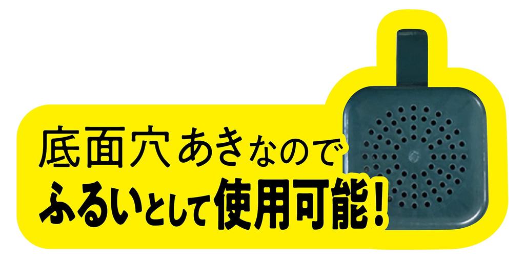 Takagi Soil Scoop for Planters and Gardens