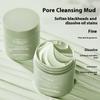 Cleansing Mask Deep Cleansing Blackhead and Pimples-removing Mask Green Tea Mud Mask