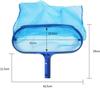 Épuisette de piscine à mailles fines - AIMOONSA - 41 x 15,5 cm - Maille fine nylon - Pour barre Ø 3 cm