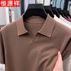 Мужская рубашка-поло Hengyuanxiang с коротким рукавом в стиле business casual