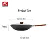 ZWILLING Dragon Flat-Bottom Iron Wok